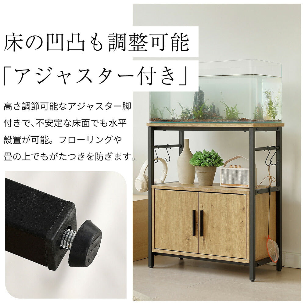 サイドボード 水槽台 水槽スタンド 耐荷重120kg 幅60cm 奥行30cm 木目調/ホワイト 三段 スリム 頑丈フック付き 両開き扉 アジャスター付 収納棚 スチール リビング オープン 7日内出荷