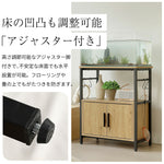サイドボード 水槽台 水槽スタンド 耐荷重120kg 幅60cm 奥行30cm 木目調/ホワイト 三段 スリム 頑丈フック付き 両開き扉 アジャスター付 収納棚 スチール リビング オープン 7日内出荷