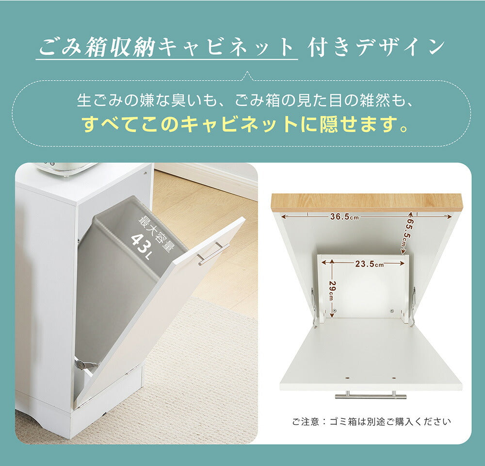 キャビネット 北欧 おしゃれ 幅120 ホワイトチェスト サイドボード 脚付き 収納 ラック デザイン シンプル ナチュラル 大容量キッチンラック レンジ台 キッチン収納 レンジラック レンジボード 食器棚 キッチンボード おしゃれ 北欧 スリム キッチン 韓国風 7日内出荷
