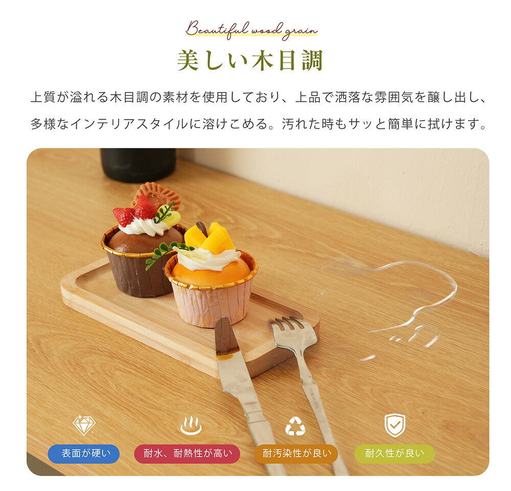 キャビネット 北欧 おしゃれ 幅120 ホワイトチェスト サイドボード 脚付き 収納 ラック デザイン シンプル ナチュラル 大容量キッチンラック レンジ台 キッチン収納 レンジラック レンジボード 食器棚 キッチンボード おしゃれ 北欧 スリム キッチン 韓国風 7日内出荷