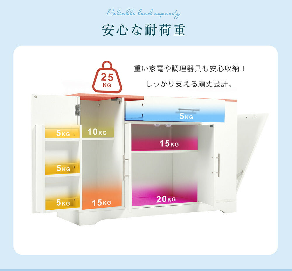 キャビネット 北欧 おしゃれ 幅120 ホワイトチェスト サイドボード 脚付き 収納 ラック デザイン シンプル ナチュラル 大容量キッチンラック レンジ台 キッチン収納 レンジラック レンジボード 食器棚 キッチンボード おしゃれ 北欧 スリム キッチン 韓国風 7日内出荷