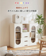 【簡単組立】キャビネット サイドボード 扉付き 引き出し付き 整理棚 ホワイト 白 おしゃれ スリム リビング モダン 棚 衣類収納 小物収納 組立式キッズラック スチールチェスト 韓国インテリア 北欧 子供部屋 寝室 7日内出荷