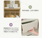 【簡単組立】キャビネット サイドボード 扉付き 引き出し付き 整理棚 ホワイト 白 おしゃれ スリム リビング モダン 棚 衣類収納 小物収納 組立式キッズラック スチールチェスト 韓国インテリア 北欧 子供部屋 寝室 7日内出荷