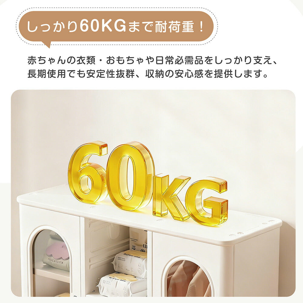 【簡単組立】キャビネット サイドボード 扉付き 引き出し付き 整理棚 ホワイト 白 おしゃれ スリム リビング モダン 棚 衣類収納 小物収納 組立式キッズラック スチールチェスト 韓国インテリア 北欧 子供部屋 寝室 7日内出荷