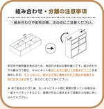 伸縮式キャビネット 伸縮式ラック サイドボード チェスト 扉付き ホワイト 白 ナチュラル 大容量 収納棚 リビング 収納 リビングボード 本棚 洋服 タンス 収納 箪笥 おしゃれ 収納棚 ベース付き 韓国インテリア 北欧 子供部屋 寝室 7日内出荷