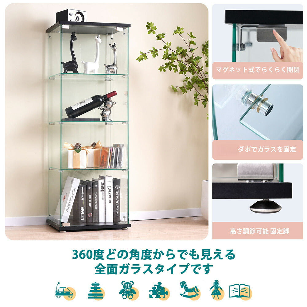 コレクションケース コレクションシェルフ コレクションケース キャビネット フィギュアケース 強化ガラス扉付き 4段 スリム 収納棚 全面ガラス ディスプレイ 7日内出荷