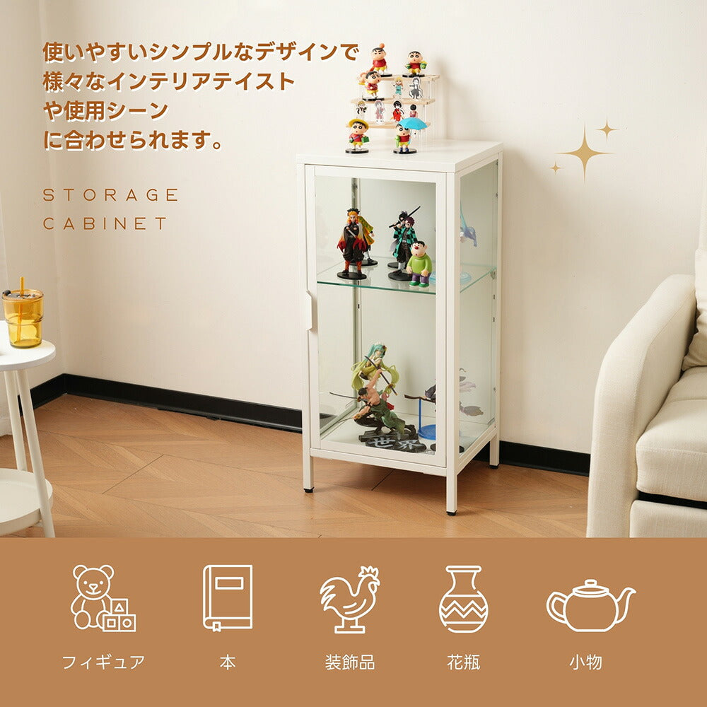 コレクションケース コレクションシェルフ コレクションケース キャビネット フィギュアケース ホワイト 白 強化ガラス扉付き 2段 高さ調節可能 可動棚 スリム 収納棚 7日内出荷