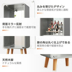 コレクションケース コレクションシェルフ コレクションケース キャビネット フィギュアケース 強化ガラス扉付き 4段 高さ調節可能 可動棚 スリム 収納 背面ミラー 棚 グレー 7日内出荷