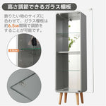 コレクションケース コレクションシェルフ コレクションケース キャビネット フィギュアケース 強化ガラス扉付き 4段 高さ調節可能 可動棚 スリム 収納 背面ミラー 棚 グレー 7日内出荷