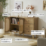 キャビネット サイドボード チェスト 引き出し付き 大容量 収納棚 リビング 収納 ローボード 収納チェスト 幅120 ヴィンテージ 3段 扉付き リビングボード おしゃれ 整理タンス 北欧 木目調 ラタン風 おしゃれ 寝室 キッチン ナチュラル