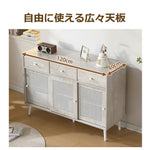 キャビネット サイドボード チェスト 引き出し付き 大容量 収納棚 リビング 収納 ローボード 収納チェスト 幅120 ヴィンテージ 扉付き リビングボード おしゃれ 整理タンス 北欧 木目調 ラタン風 おしゃれ 寝室 キッチン ナチュラル