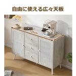 キャビネット サイドボード チェスト 3杯引き出し付き 大容量 収納棚 リビング 収納 ローボード 収納チェスト 幅120 ヴィンテージ 扉付き リビングボード おしゃれ 整理タンス 北欧 木目調 ラタン風 おしゃれ 寝室 キッチン ナチュラル