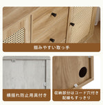 キャビネット サイドボード チェスト 3杯引き出し付き 大容量 収納棚 リビング 収納 ローボード 収納チェスト 幅120 ヴィンテージ 扉付き リビングボード おしゃれ 整理タンス 北欧 木目調 ラタン風 おしゃれ 寝室 キッチン ナチュラル