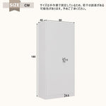 オフィス収納 キャビネット 書庫 両開き 書類保管庫 高さ180cm 保管庫 鍵付き ホワイト 白 業務用 スチール ベース付き サイドボード チェスト ラック 書類 収納 可動棚 A4対応 おしゃれ 書院 学校 塾 7日内出荷