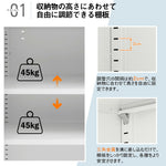 オフィス収納 キャビネット 書庫 引き戸 書類保管庫 高さ106cm 保管庫 鍵付き ホワイト 白 業務用 スチール ベース付き サイドボード チェスト ラック 書類 収納 可動棚 A4対応 おしゃれ 書院 学校 塾 7日内出荷