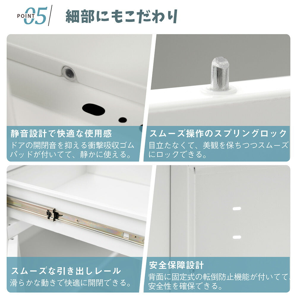 オフィス収納 キャビネット 書庫 両開き 書類保管庫 高さ180cm 保管庫 鍵付き ホワイト 白 業務用 スチール ベース付き サイドボード チェスト ラック 書類 収納 可動棚 A4対応 おしゃれ 書院 学校 塾 7日内出荷