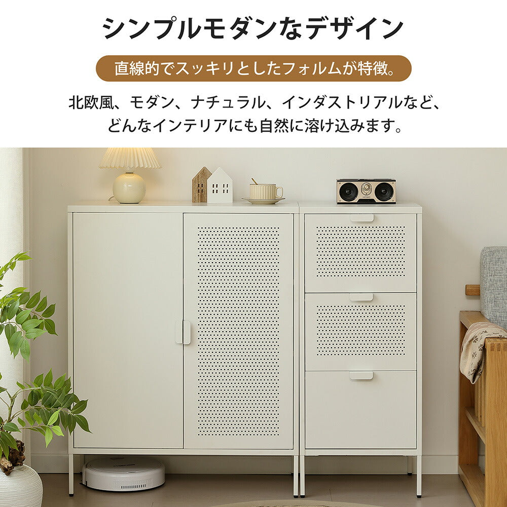 キャビネット サイドボード 扉付き スチール 金属製 ホワイト 白 おしゃれ スリム リビング モダン 棚 スチールチェスト 書類 韓国インテリア 北欧 子供部屋 寝室 マグネット活用可能 7日内出荷