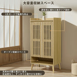 キャビネット サイドボード チェスト 木製 おしゃれ 扉付き 可動棚 縦格子扉 幅60cm 奥行39cm 高さ120cm 大容量 リビング ヴィンテージ 北欧 木目調 ウッド 家具 玄関 寝室 ナチュラル オーク色 7日内出荷