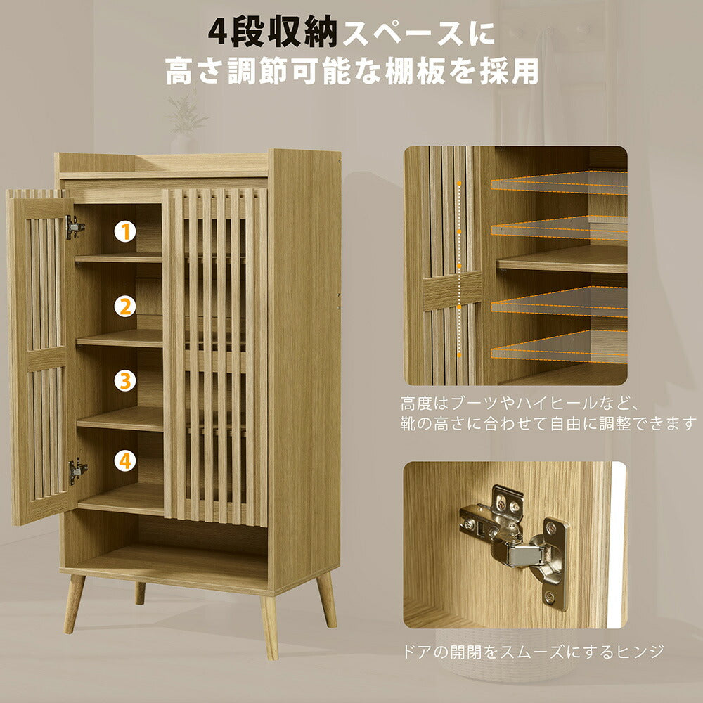キャビネット サイドボード チェスト 木製 おしゃれ 扉付き 可動棚 縦格子扉 幅60cm 奥行39cm 高さ120cm 大容量 リビング ヴィンテージ 北欧 木目調 ウッド 家具 玄関 寝室 ナチュラル オーク色 7日内出荷
