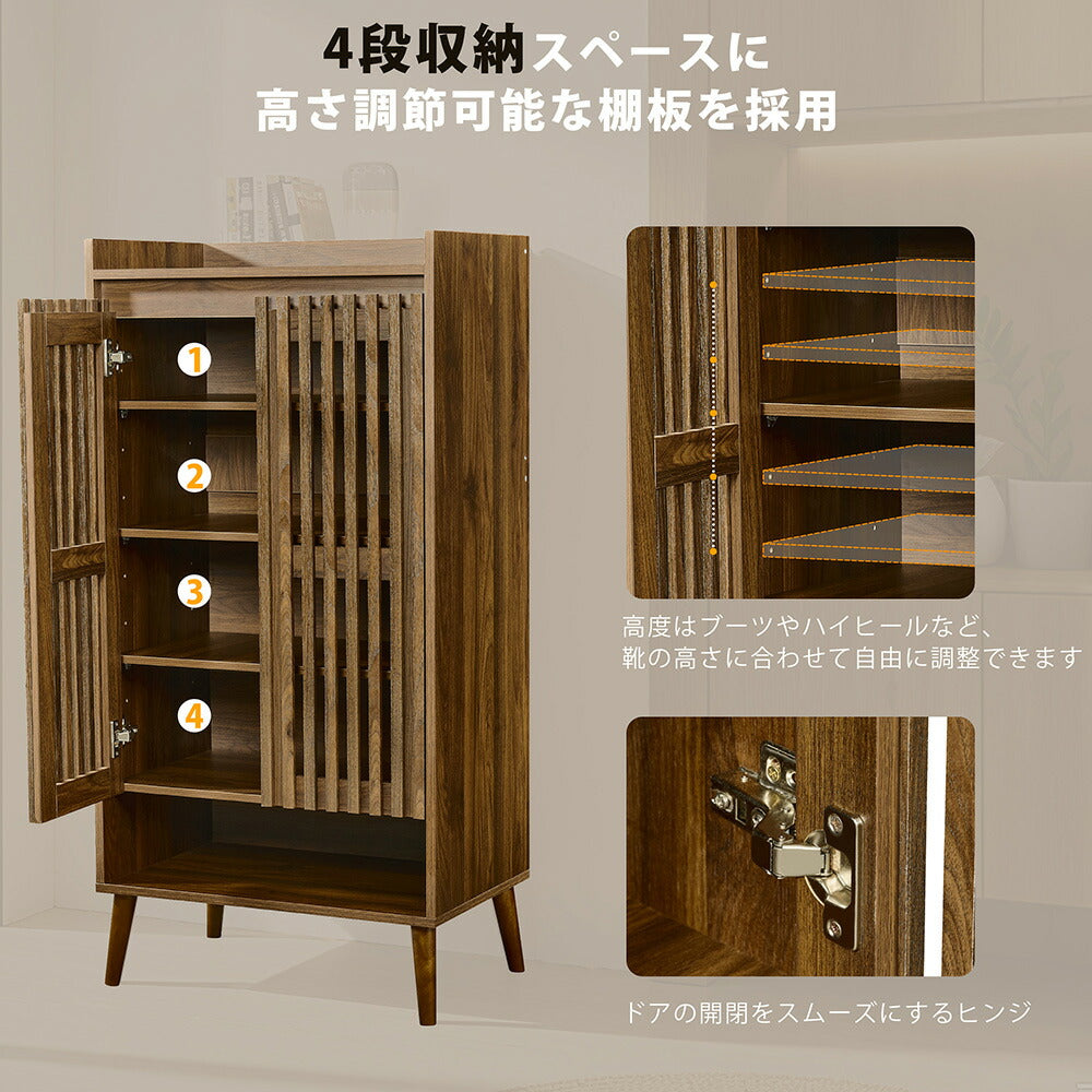 キャビネット サイドボード チェスト 木製 おしゃれ 扉付き 可動棚 縦格子扉 幅60cm 奥行39cm 高さ120cm 大容量 リビング ヴィンテージ 北欧 木目調 ウッド 家具 玄関 寝室 ウォルナットカラー 7日内出荷