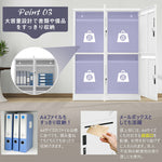 【完成品】貴重品ロッカー 4人用 鍵付き収納 小型 貴重品 金庫 セキュリティキャビネット ホワイト 白 2段 ダイヤル錠 小物収納 管理キー付き 防犯 貴重品入れ オフィス 事務所 更衣室 学校 業務用 おしゃれ キャビネット スチール