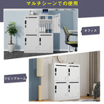 【完成品】貴重品ロッカー 4人用 鍵付き収納 小型 貴重品 金庫 セキュリティキャビネット ホワイト 白 2段 ダイヤル錠 小物収納 管理キー付き 防犯 貴重品入れ オフィス 事務所 更衣室 学校 業務用 おしゃれ キャビネット スチール