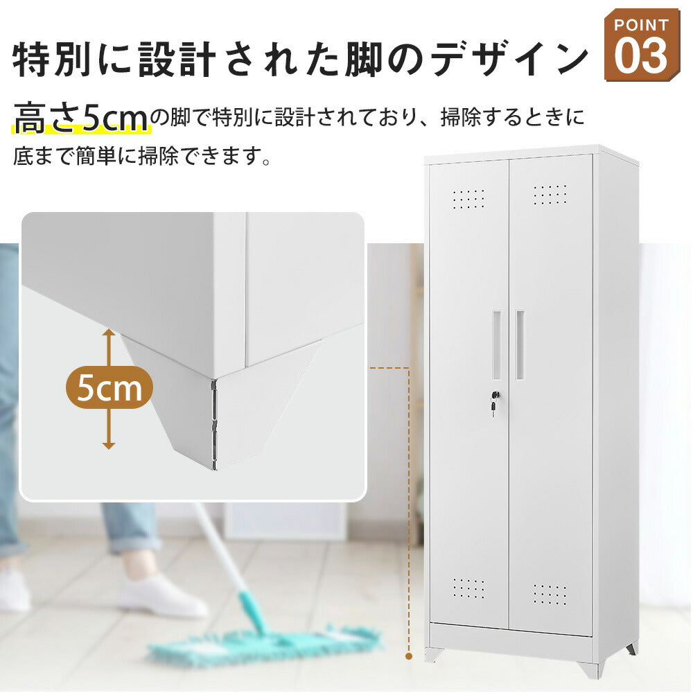ロッカー 物置 収納庫 倉庫 屋外ロッカー 倉庫 大型 両開き スチール物置 物置き台 ホワイト 白 収納キャビネット 両開きドア 施錠可能 鍵付き 収納グッズ 整理 簡易 物置き台 掃除用具 高さ165cm 7日内出荷