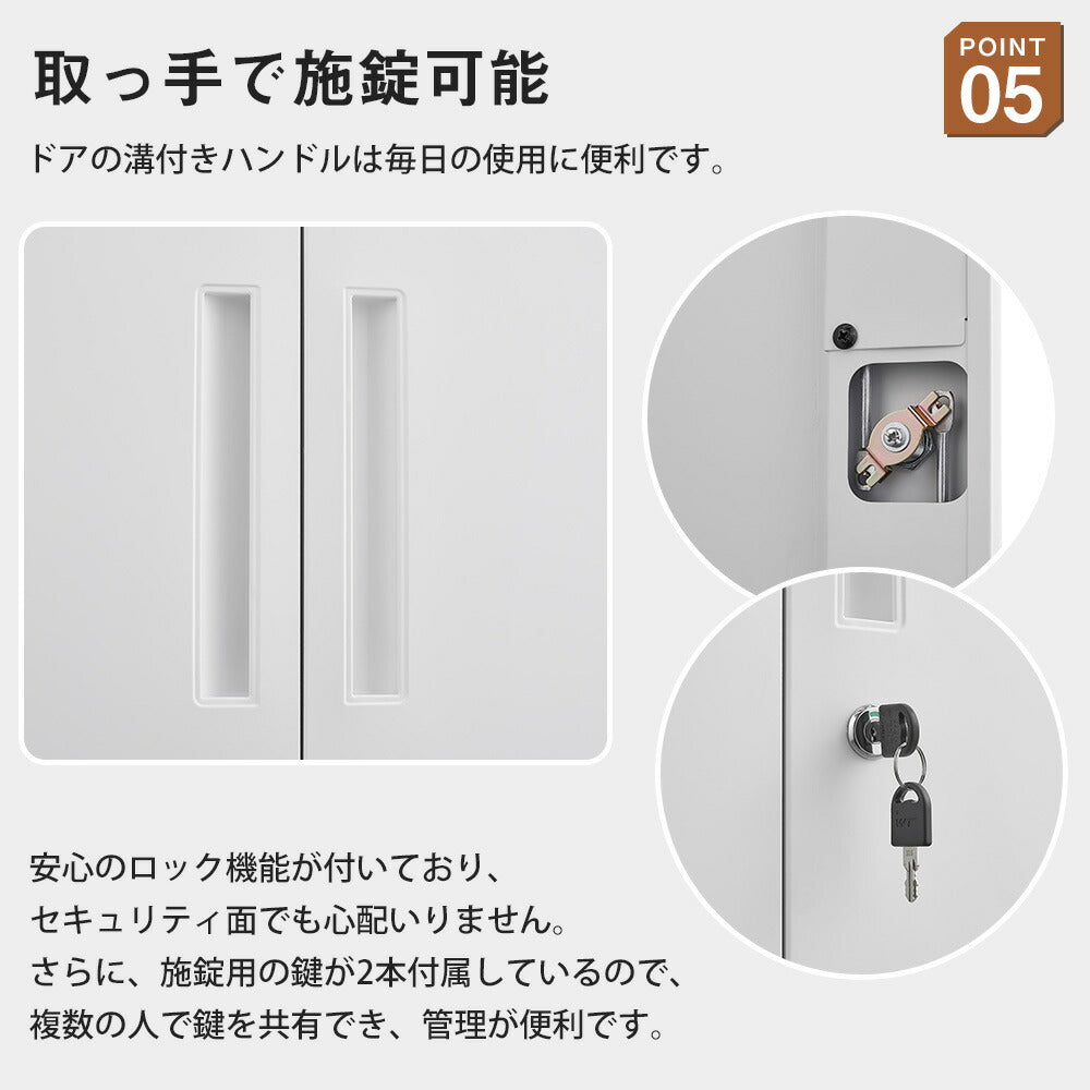 ロッカー 物置 収納庫 倉庫 屋外ロッカー 倉庫 大型 両開き スチール物置 物置き台 ホワイト 白 収納キャビネット 両開きドア 施錠可能 鍵付き 収納グッズ 整理 簡易 物置き台 掃除用具 高さ165cm 7日内出荷