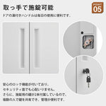 ロッカー 物置 収納庫 倉庫 屋外ロッカー 倉庫 大型 両開き スチール物置 物置き台 ホワイト 白 収納キャビネット 両開きドア 施錠可能 鍵付き 収納グッズ 整理 簡易 物置き台 掃除用具 高さ165cm 7日内出荷