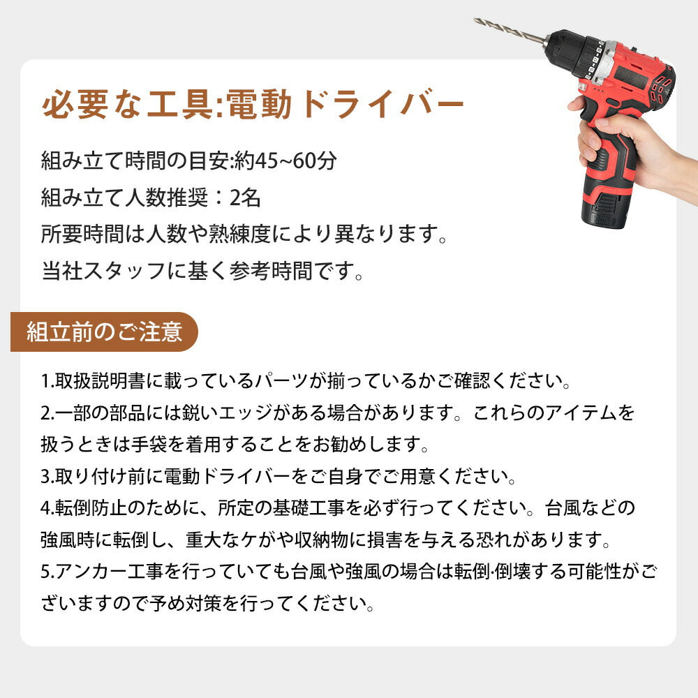ロッカー 物置 収納庫 倉庫 屋外ロッカー 倉庫 大型 両開き スチール物置 物置き台 ホワイト 白 収納キャビネット 両開きドア 施錠可能 鍵付き 収納グッズ 整理 簡易 物置き台 掃除用具 高さ165cm 7日内出荷