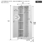 ロッカー 物置 収納庫 倉庫 屋外ロッカー 倉庫 大型 両開き スチール物置 物置き台 ホワイト 白 収納キャビネット 両開きドア 施錠可能 鍵付き 収納グッズ 整理 簡易 物置き台 掃除用具 高さ165cm 7日内出荷