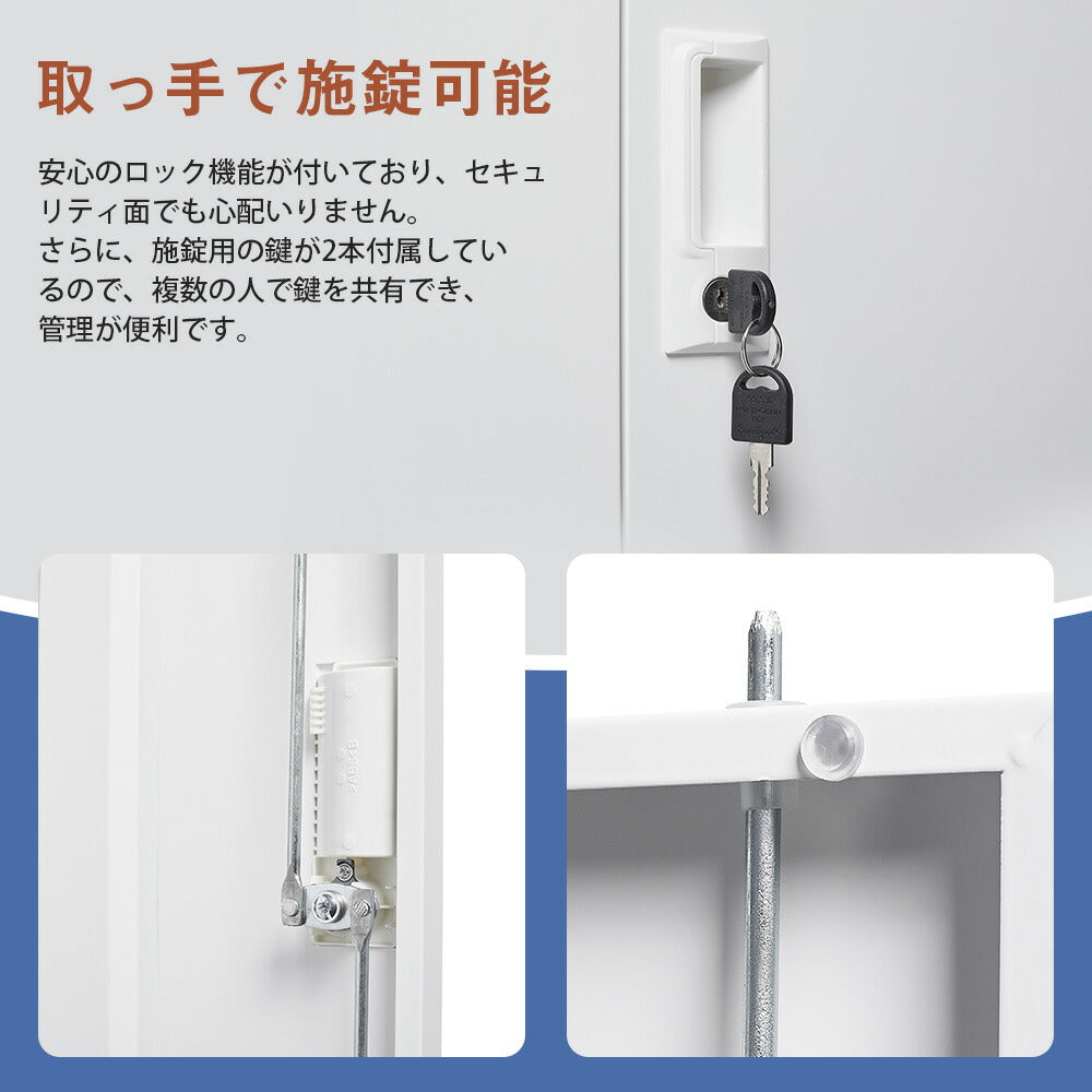 【屋外/室内】ロッカー 折り畳み式 折りたたみ 物置 収納庫 倉庫 屋外ロッカー 室内ロッカー 倉庫 両開き スチール物置 ホワイト 白 収納キャビネット 両開きドア 施錠可能 鍵付き 収納グッズ 整理 簡易 物置き台 掃除用具 7日内出荷