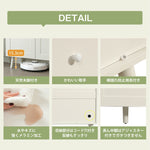 キャビネット サイドボード チェスト 引き出し付き ホワイト アイボリー 白 大容量 収納棚 リビング 収納 モダン 扉付き リビングボード おしゃれ 整理タンス 北欧 韓国風 おしゃれ 寝室 子供部屋 幅118cm 奥行35cm 高さ82cm 2Way仕様天板 可愛い