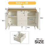 キャビネット サイドボード チェスト 引き出し付き ホワイト アイボリー 白 大容量 収納棚 リビング 収納 モダン 扉付き リビングボード おしゃれ 整理タンス 北欧 韓国風 おしゃれ 寝室 子供部屋 幅118cm 奥行35cm 高さ82cm 2Way仕様天板 可愛い