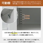 物置 収納庫 屋外 大型 倉庫 室外収納庫 屋外収納キャビネット 両開きドア ブラック/ホワイト 黒/白 物置き台 収納ボード付き 収納ポール 大容量 タオル掛け付き 鍵付き スチール 掃除用具ロッカー 高さ185cm 7日内出荷