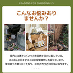 物置 収納庫 屋外 大型 倉庫 室外収納庫 屋外収納キャビネット 両開きドア ブラック/ホワイト 黒/白 物置き台 収納ボード付き 収納ポール 大容量 タオル掛け付き 鍵付き スチール 掃除用具ロッカー 高さ185cm 7日内出荷