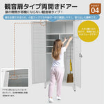 物置 収納庫 屋外 大型 倉庫 室外収納庫 屋外収納キャビネット 両開きドア ブラック/ホワイト 黒/白 物置き台 収納ボード付き 収納ポール 大容量 タオル掛け付き 鍵付き スチール 掃除用具ロッカー 高さ185cm 7日内出荷