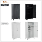 物置 収納庫 屋外 大型 倉庫 室外収納庫 屋外収納キャビネット 両開きドア ブラック/ホワイト 黒/白 物置き台 収納ボード付き 収納ポール 大容量 タオル掛け付き 鍵付き スチール 掃除用具ロッカー 高さ185cm 7日内出荷