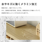 伸縮式キャビネット 伸縮式ラック サイドボード チェスト 引き出し付き ナチュラル 大容量 収納棚 リビング 収納 リビングボード 本棚 洋服 タンス 収納 シンプル おしゃれ 収納棚 ベース付き キッチン収納 幅60~110cm 北欧 子供部屋 寝室 組立品 7日内出荷