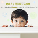 本棚 おもちゃ箱 絵本棚 収納棚 おもち収納 ロッカー ボール収納 服収納 多機能 タンス キャビネット 大容量 ホワイト 白 収納ラック おしゃれ ランドセルラック キッズ 本立て ブックシェルフ おもちゃ 安全 保育園 入園祝い 誕生日 プレゼント