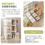 本棚 おもちゃ箱 絵本棚 収納棚 おもち収納 ロッカー ボール収納 服収納 多機能 タンス キャビネット 大容量 ホワイト 白 収納ラック おしゃれ ランドセルラック キッズ 本立て ブックシェルフ おもちゃ 安全 保育園 入園祝い 誕生日 プレゼント