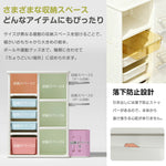 本棚 おもちゃ箱 絵本棚 収納棚 おもち収納 ロッカー ボール収納 服収納 多機能 タンス キャビネット 大容量 ホワイト 白 収納ラック おしゃれ ランドセルラック キッズ 本立て ブックシェルフ おもちゃ 安全 保育園 入園祝い 誕生日 プレゼント