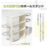 本棚 おもちゃ箱 絵本棚 収納棚 おもち収納 ロッカー ボール収納 服収納 多機能 タンス キャビネット 大容量 ホワイト 白 収納ラック おしゃれ ランドセルラック キッズ 本立て ブックシェルフ おもちゃ 安全 保育園 入園祝い 誕生日 プレゼント