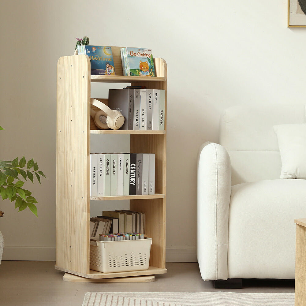 本棚 回転式 天然木 パイン材 ブックシェルフ A4対応 絵本棚 図鑑対応 コミック収納 360度回転 スリム 省スペース 子供部屋 おしゃれ 回転ラック 大容量 7日内出荷