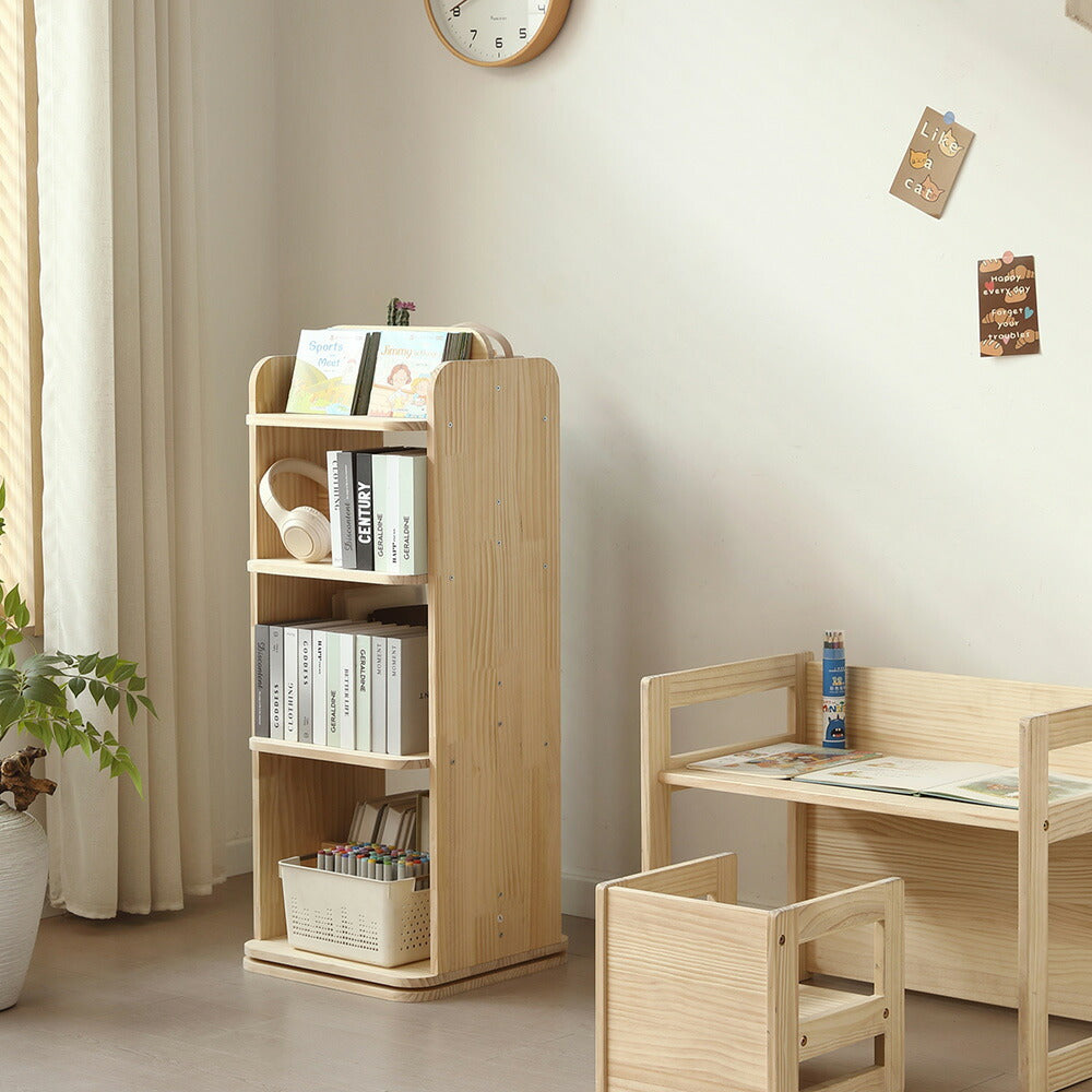 本棚 回転式 天然木 パイン材 ブックシェルフ A4対応 絵本棚 図鑑対応 コミック収納 360度回転 スリム 省スペース 子供部屋 おしゃれ 回転ラック 大容量 7日内出荷