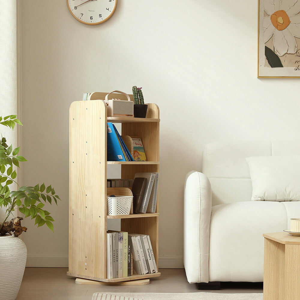 本棚 回転式 天然木 パイン材 ブックシェルフ A4対応 絵本棚 図鑑対応 コミック収納 360度回転 スリム 省スペース 子供部屋 おしゃれ 回転ラック 大容量 7日内出荷