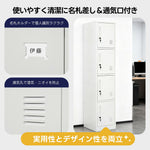 ロッカー スチール製 鍵付き 4人用 更衣ロッカー 4列 スリム収納 業務用ロッカー オフィス 学校 病院 会社 更衣室 収納ロッカー ホワイト 7日内出荷