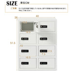 貴重品ロッカー 8人用 小型 セキュリティキャビネット ダイヤル錠 貴重品保管庫 完成品 防犯収納 横型 業務用ロッカー オフィス 学校 更衣室 スチール 7日内出荷