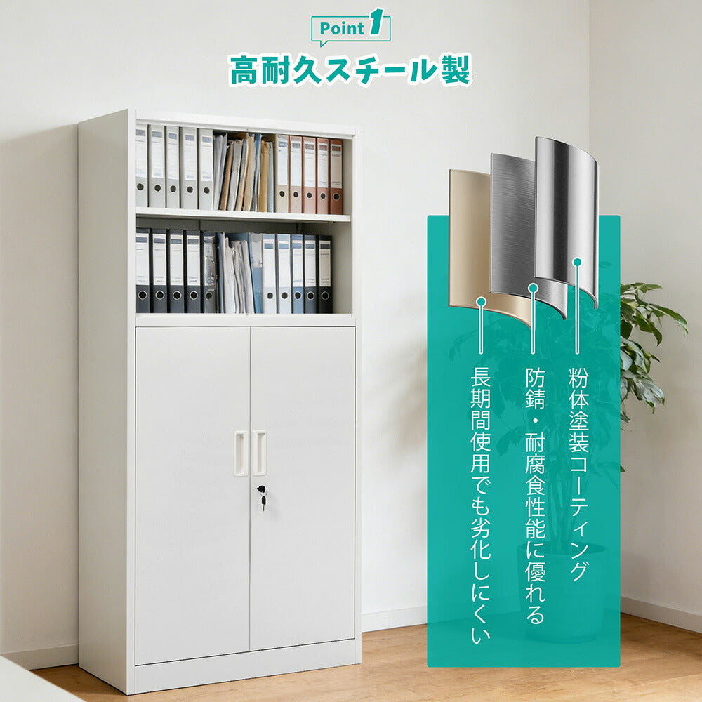 貴重品ロッカー 12人用 小型 セキュリティキャビネット ダイヤル錠 貴重品保管庫 防犯収納 横型 業務用ロッカー オフィス 学校 更衣室 スチール 7日内出荷