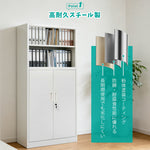 貴重品ロッカー 12人用 小型 セキュリティキャビネット ダイヤル錠 貴重品保管庫 防犯収納 横型 業務用ロッカー オフィス 学校 更衣室 スチール 7日内出荷